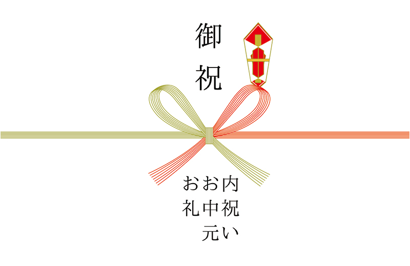 紅白・花結び／蝶結び