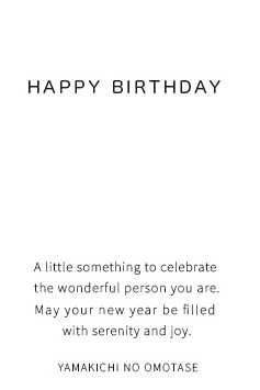 HAPPY BIRTHDAY