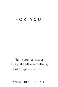FOR YOU