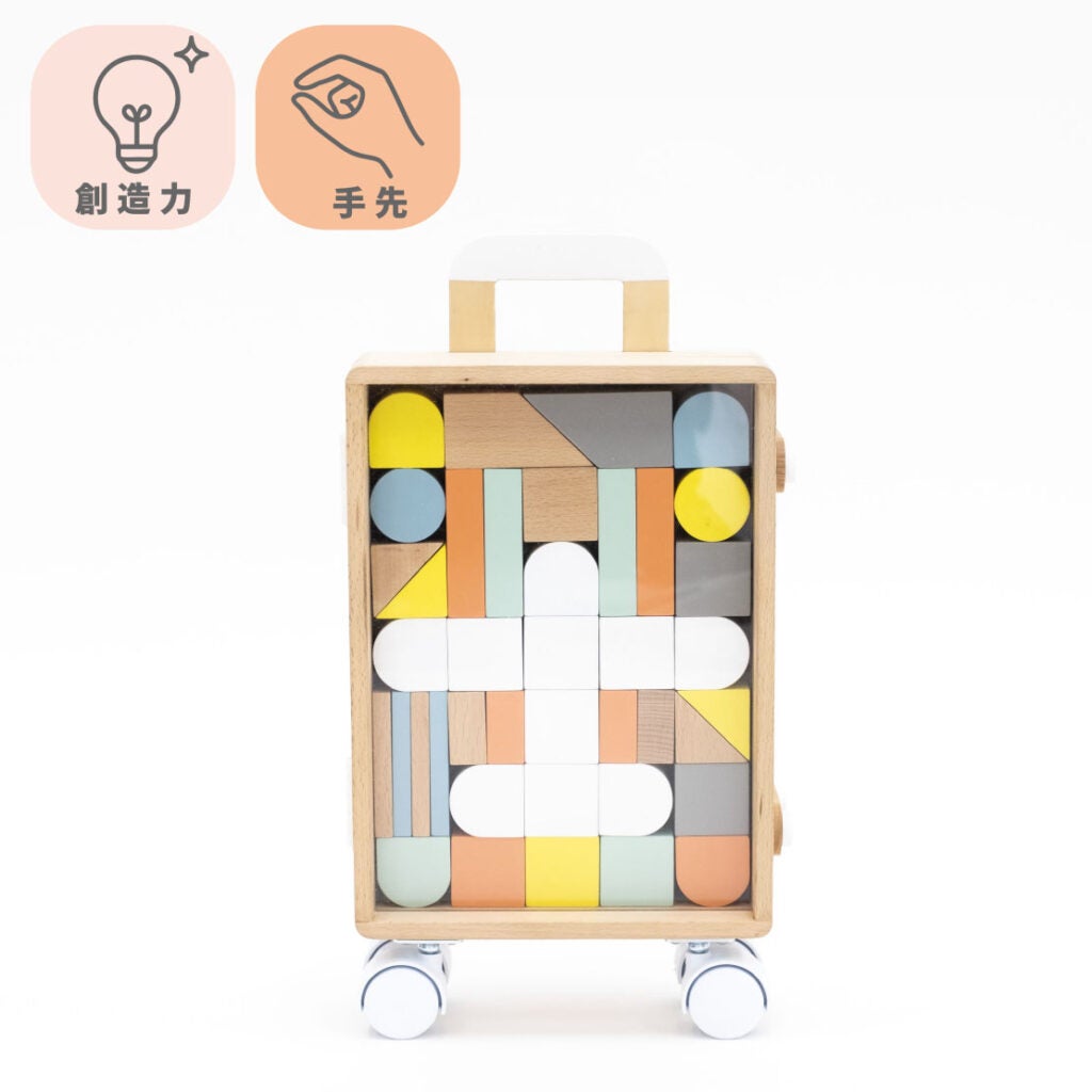 dou?】carry me | やまきちのOMOTASE